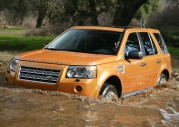 Tapety Land Rover